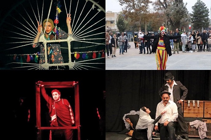 festival