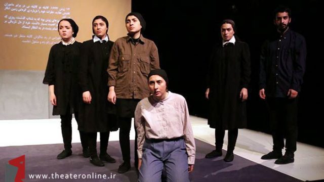 نمایش «گالیله» به روایت نازنین زهرا رفیعی