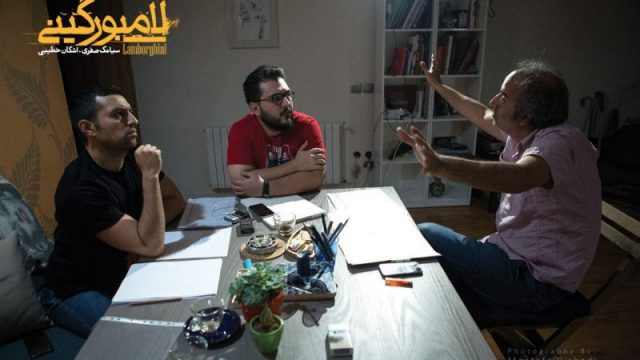 تیزر نمایش لامبورگینى
