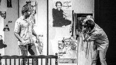 نگاهی به نمایش «آخرین بازی» به کارگردانی سهیل ساعی