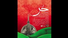 تئاتر افغانستان آخرین نفس هایش را می کشد