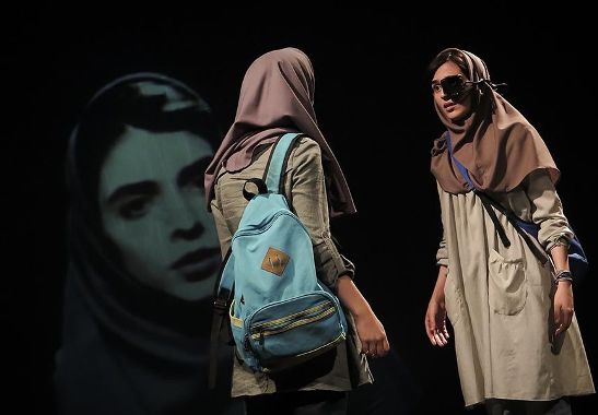 نمایش شنیدن
