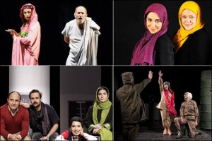 مجموعه‌ های تئاتری کارشان را کلید می‌ زنند