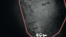نمایش ۹۶۳+