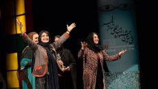مروری بر حضور سی‌وچهارساله زنان در جشنواره بین‌المللی تئاتر فجر