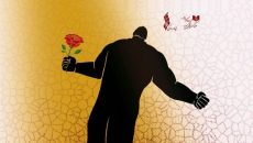 نمایش شاخ نبات
