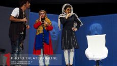«پالت» در نشست «نقد صحنه» بررسی می‌ شود