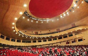 تخفیف‌ 50 درصدی برج میلاد به برگزار‌کنندگان کنسرت