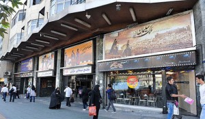 قیمت بلیت سینماها در سال 92 مشخص شد