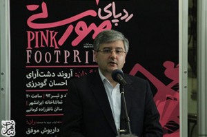 سرسنگی: امیدوارم رویای همه تئاتری ها تحقق یابد