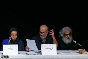 صحنه تئاتر میزبان «مجلس ضربت زدن» بیضایی شد