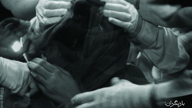 نمایش همان باش که نیستی به روی صحنه رفت