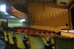 درهای سالن تئاترشهر از 15 خرداد بسته می‌ شود