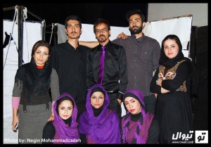 جیغ بنفش به معنای بالاترین جیغ و فریاد / تصاویر