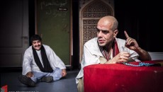 تصاویر نمایش «کوچ»