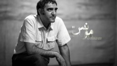 مهرداد کوروش نیا یک نویسنده با دو نمایش
