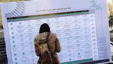 جدول اجراهای نمایش های خیابانی سی و سومین جشنواره تئاتر فجر