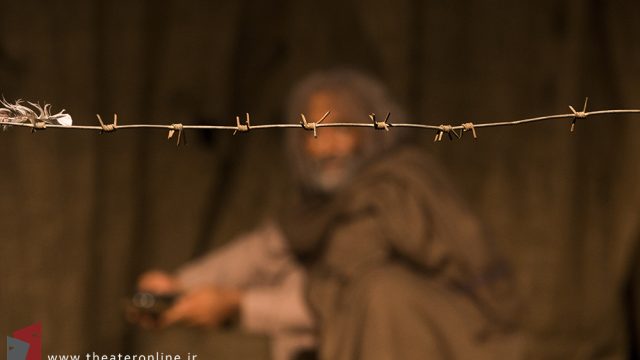 تصاویر نمایش کسوف