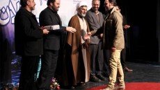 حوزه هنری از عوامل نمایش «دریادلان» تجلیل کرد