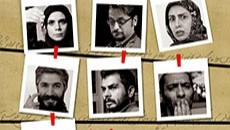 نمایش ساعت 20