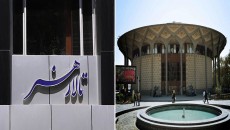 آمار تماشاگران تئاتر در نیمه اول ماه اسفند اعلام شد
