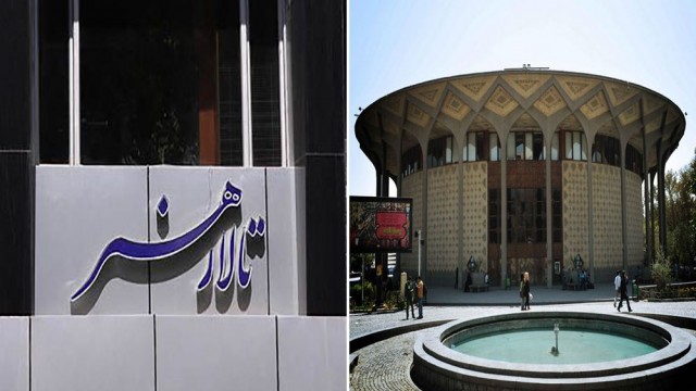 آمار تماشاگران تئاتر در نیمه اول ماه اسفند اعلام شد