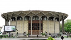 تعطیلی تئاتر شهر به مناسبت شهادت امام موسی کاظم (ع)