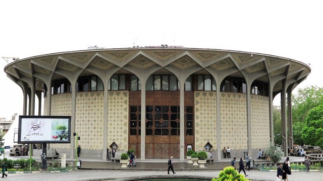 تعطیلی تئاتر شهر به مناسبت شهادت امام موسی کاظم (ع)