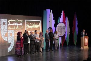 اسارت را با تئاتر و شعر تحمل پذیر کردیم/ معرفی برگزیدگان