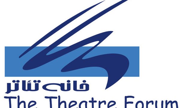 هنرمندان از مالیات ۹% معاف شدند