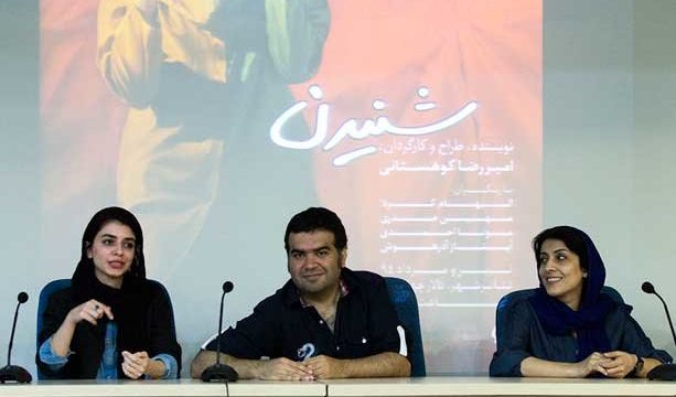 «شنیدن» بار دیگر به اروپا می‌ رود