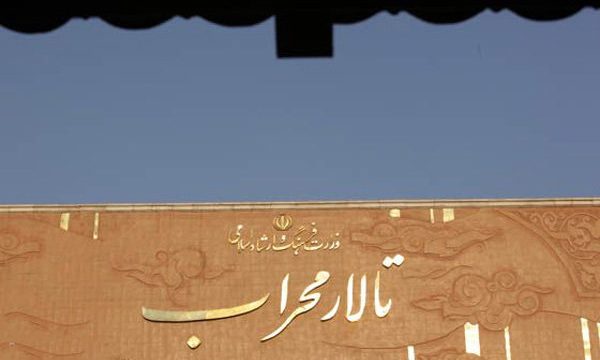 سیستم جدید نور تالار محراب بهره‌ برداری شد