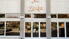 تعطیلی نمایش های مرکز  تئاتر مولوی در لیالی قدر