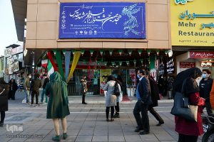 اکران قطعی ۱۶ فیلم جشنواره فجر در مشهد