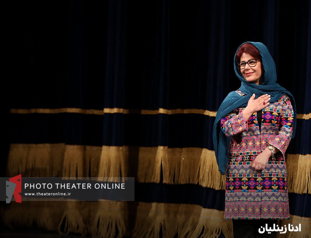 ادنا زینلیان: نباید تهران را از شهرستان تفکیک کرد