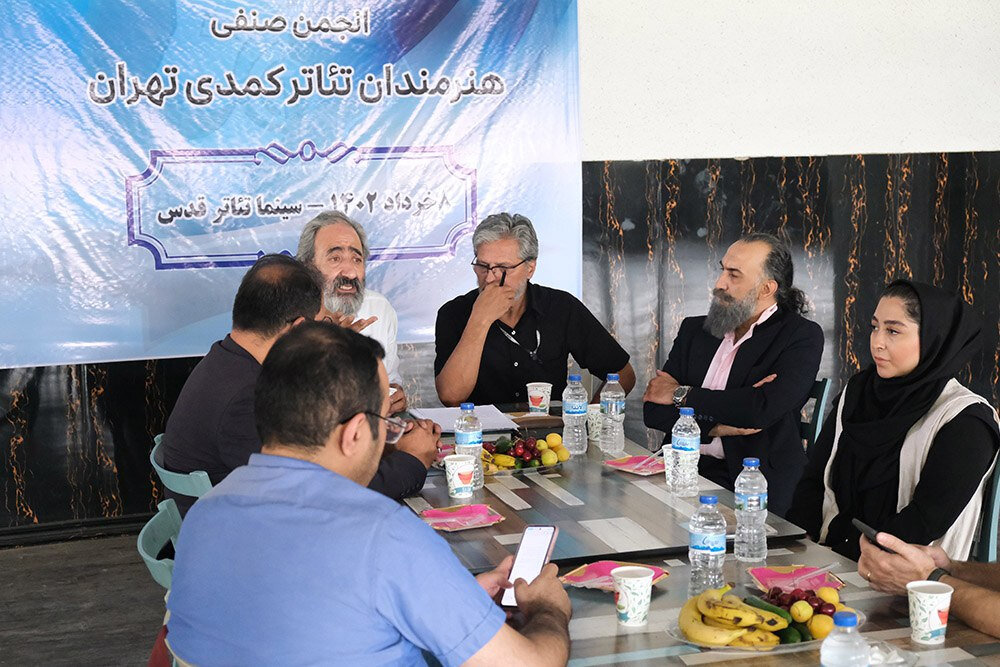 مخالف شوخی‌های جنسی بر صحنه تئاتر کمدی هستیم/ با صنف تعامل کنید
