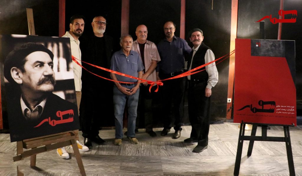 ایرج طهماسب به تماشای «سوسمار» آخرین نمایشنامه حمید جبلی نشست