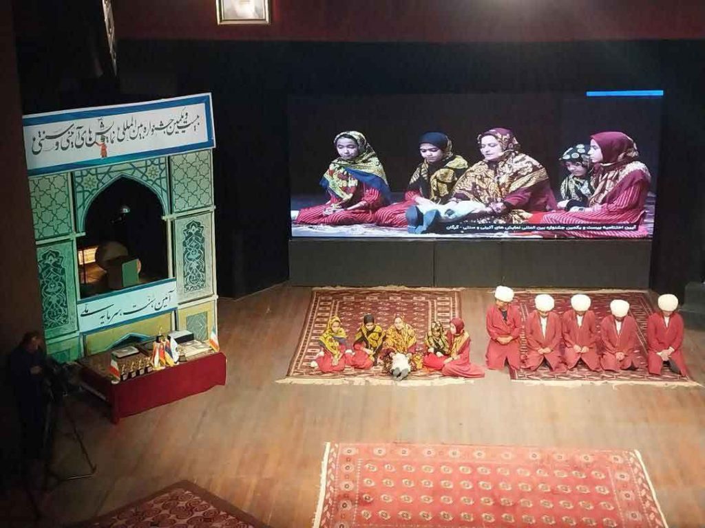 اختتامیه بیست و یکمین جشنواره بین‌المللی نمایش‌های آیینی و سنتی برگزار شد
