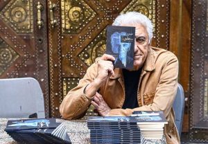 نمایشنامه «پدر» با حضور رضا کیانیان رونمایی شد