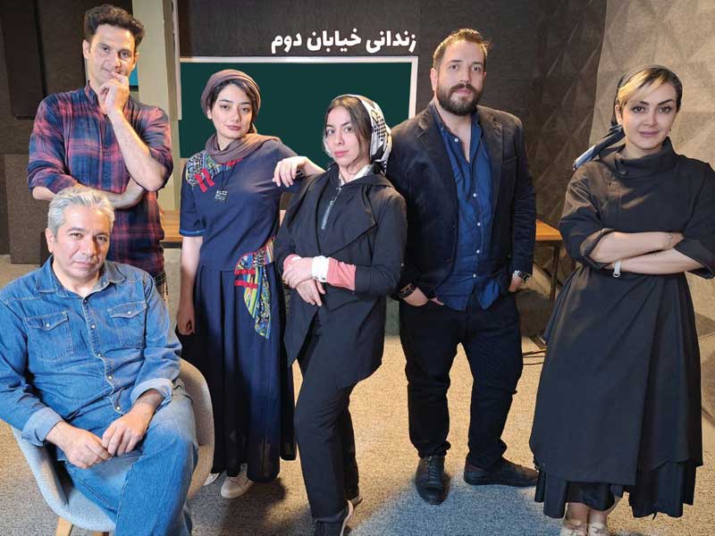 نمایشنامه خوانی