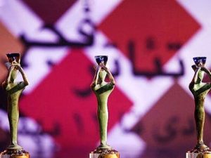 افتتاحیه چهل و دومین جشنواره تئاتر فجر، اول بهمن برگزار می‌شود