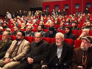 مراسم افتتاحیه چهل‌ودومین جشنواره بین‌المللی تئاتر فجر با حضور جمعی از هنرمندان و اصحاب رسانه برگزار شد