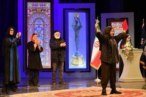 چهل‌و دومین جشنواره تئاتر فجر، برگزیدگان خود را شناخت
