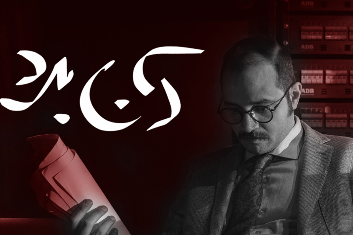 آن برد