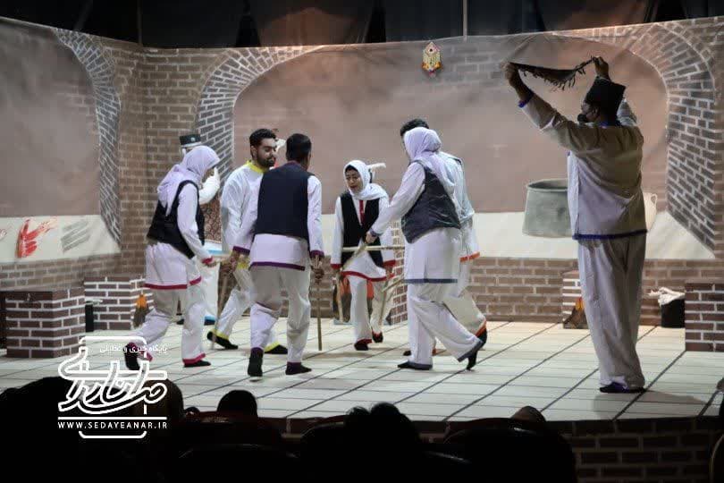 تئاتر آبگوشت زهرماری شهرستان انار