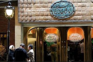 «نگران جان سنگلج هستیم»
