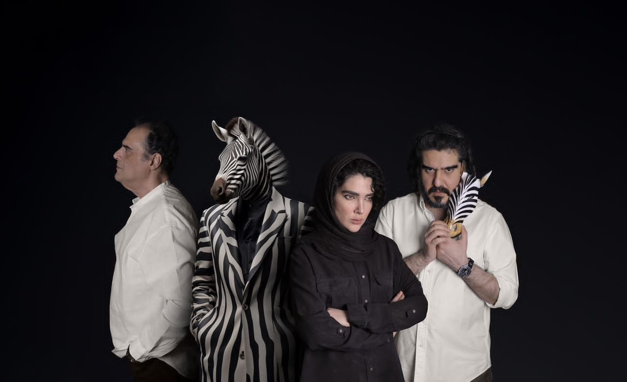 آن‌ها دروغ می‌گویند