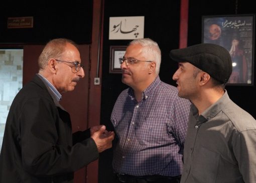 نمایش شاید