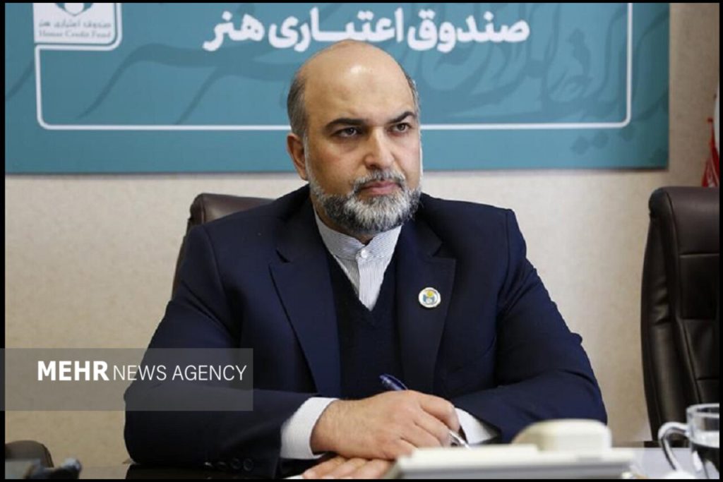 درخواست‌های بیمه تأمین اجتماعی اعضای صندوق اعتباری هنر برخط شد