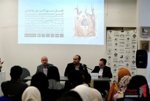 گزارش از نشست خبری نمایش «فصل سوزاندن مورچه های قرمز»